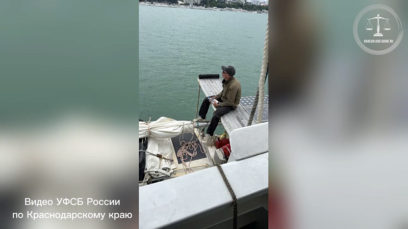 За незаконный ввоз оружия на территорию России осудили гражданина США в Сочи