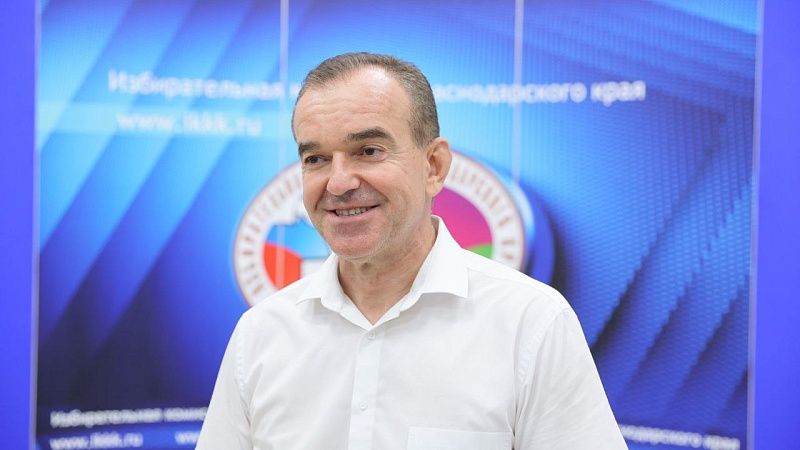 Документы для регистрации кандидатов на пост главы региона подал Кондратьев