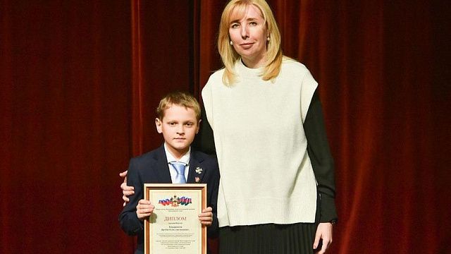 100 одаренных школьников получили премию администрации Краснодарского края в 50 тысяч рублей