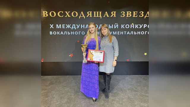 Студентка КГИК завоевала 5 наград на Международных конкурсах