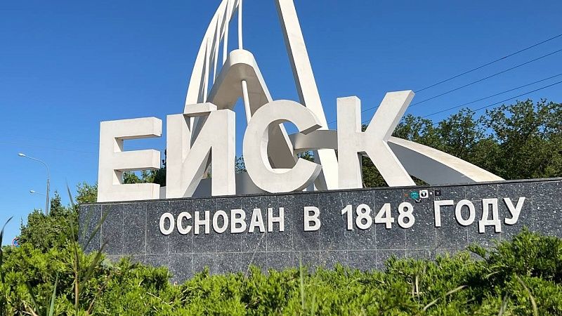 Губернатор Вениамин Кондратьев отправился с рабочей поездкой в Ейский район 