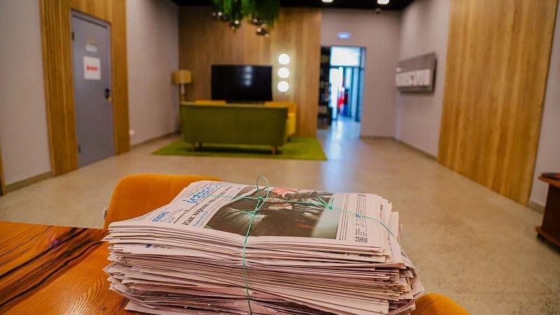 Вице-губернатор Кубани Минькова поздравила «Краснодарские известия» с юбилеем