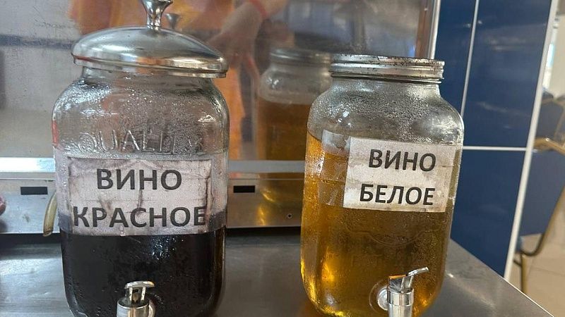 Ученые из AJP объяснили, почему алкоголь вызывает долгосрочные страхи