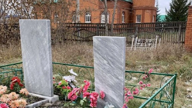 Фото: УФСБ по Центральному военному округу