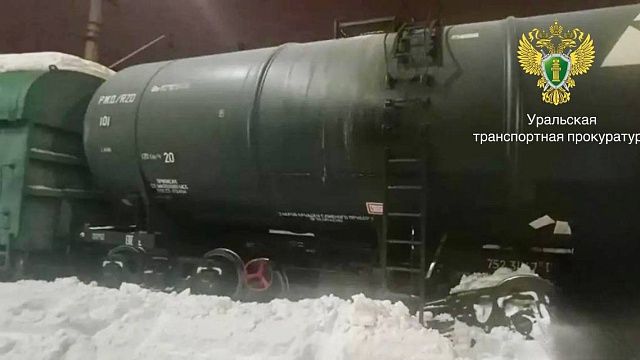 Фото: t.me/uraltransprok