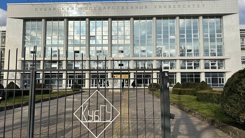 В КубГУ прошла встреча молодых ученых с губернатором Кубани 