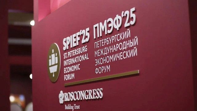 Фото: пресс-служба администрации Кубани