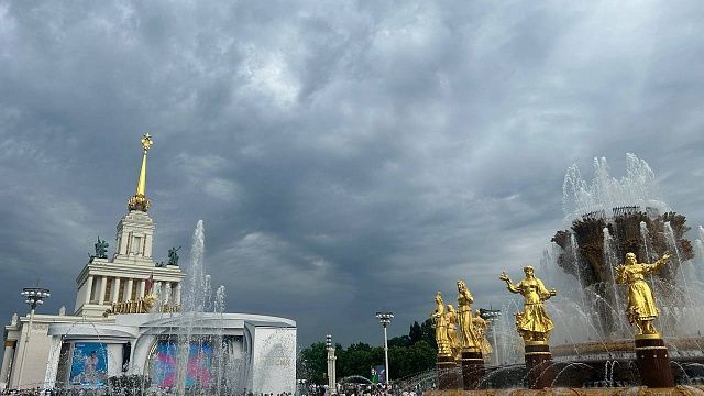 Фото: телеканал «Краснодар»