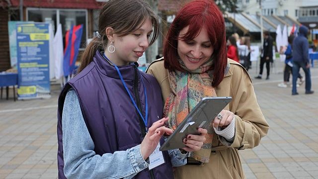 На Кубани начался набор волонтеров Всероссийского голосования за объекты благоустройства