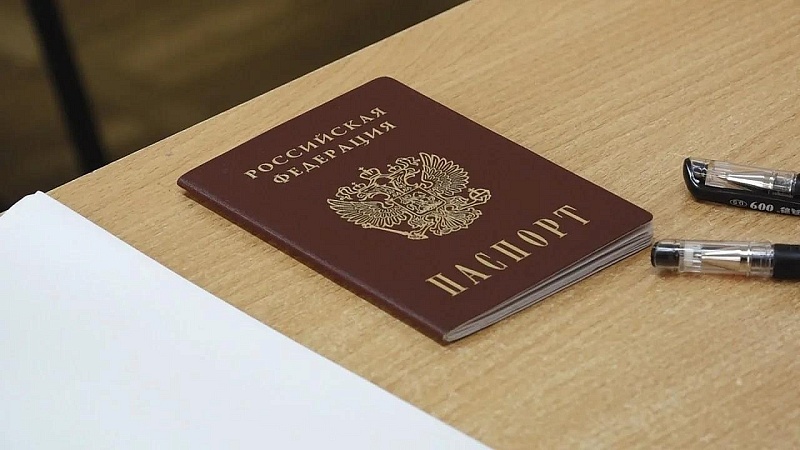Триста тысяч рублей от МВД из‑за ошибки в паспорте получила жительница Ростова