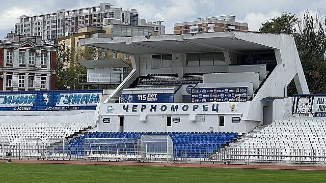 Фото: телеканал «Краснодар»