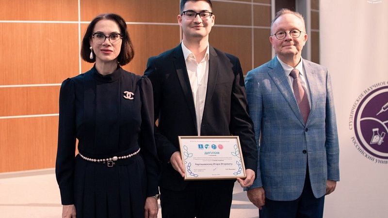 Краснодарский студент стал лучшим в России в сфере стоматологии