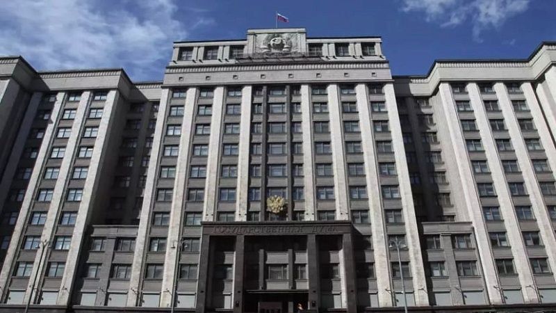 Законопроект о конфискации имущества за фейки о ВС РФ могут принять 1 февраля 