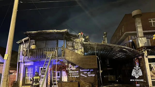 Фото: пресс-служба МЧС России по Краснодарскому краю