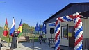 Новый фельдшерско-акушерский пункт открылся в Тбилисском районе
