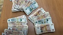 Суд в Сочи оштрафовал мужчину на 41 млн рублей за контрабанду валюты из Абхазии