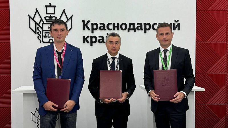 Крупнейший в ЮФО завод по переработке стекла построят в Краснодарском крае