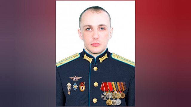 Александр Бичаев представлен к присвоению звания Героя РФ посмертно