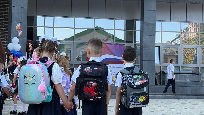 Краснодарский педагог предложил проводить линейки на 1 сентября 40 лет назад