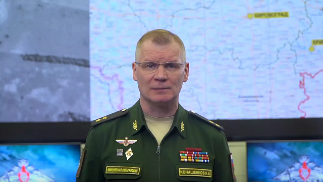 Генерал-лейтенант Игорь Конашенков доложил об обстановке в зоне проведения СВО за последние сутки. Фото: Министерство обороны РФ
