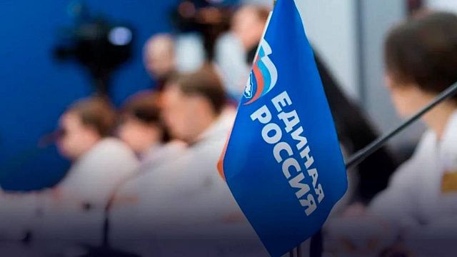 В предварительном голосовании на Кубани участвуют 482 кандидата. Фото: er.ru