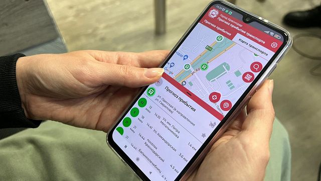 Жители Краснодара могут скачать мобильное приложение по отслеживанию общественного транспорта