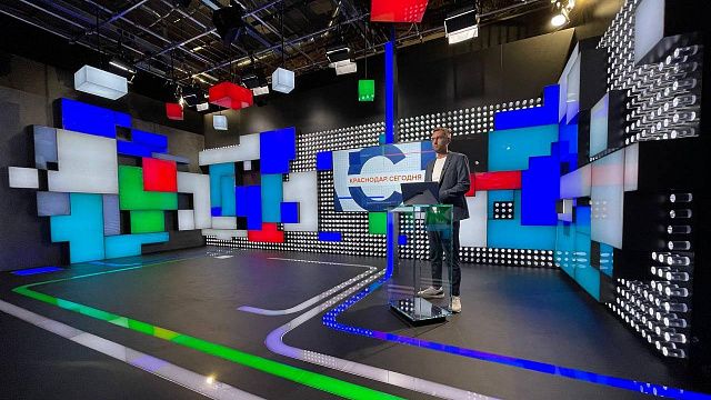 Новый сезон на телеканале «Краснодар»: студия с дополненной реальностью, 3D-графика и уникальные проекты