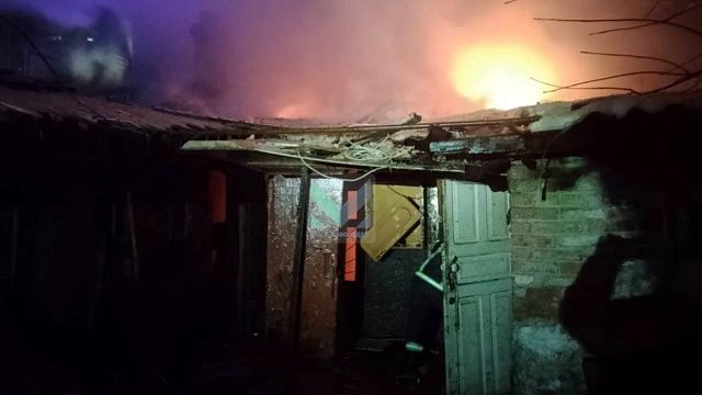 Фото: МЦУ Краснодар