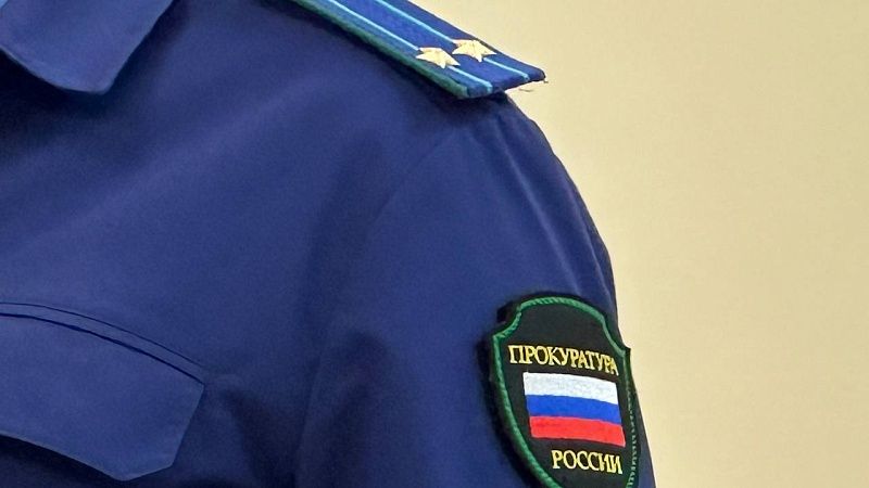 Перед судом предстанет за участие в экстремистской организации житель Адыгеи