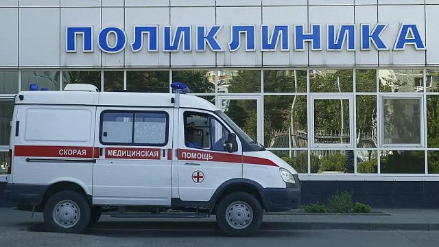 В Краснодаре построят новую детскую поликлинику. Фото: пресс-служба администрации Краснодарского края