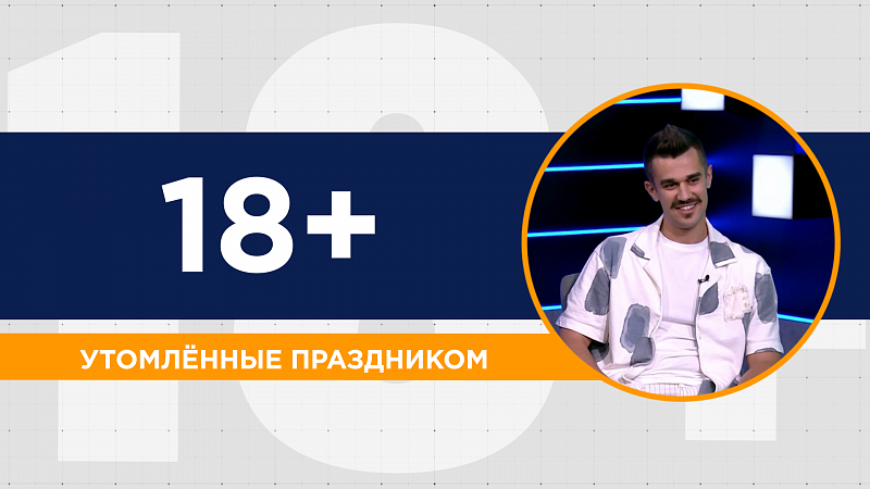 День отдыха от праздников - нужна ли такая дата и что делать тем, кто в праздники работает?