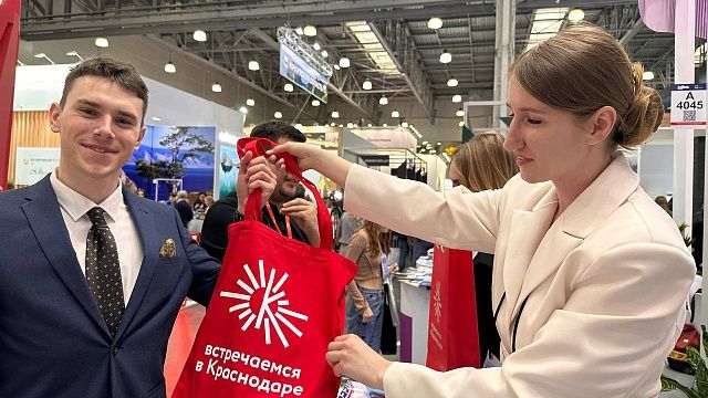 Фото: пресс-служба администрации Краснодара