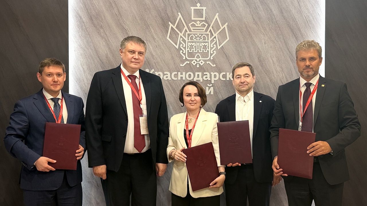 О развитии дорог договорились Краснодарский край и «Автобан»