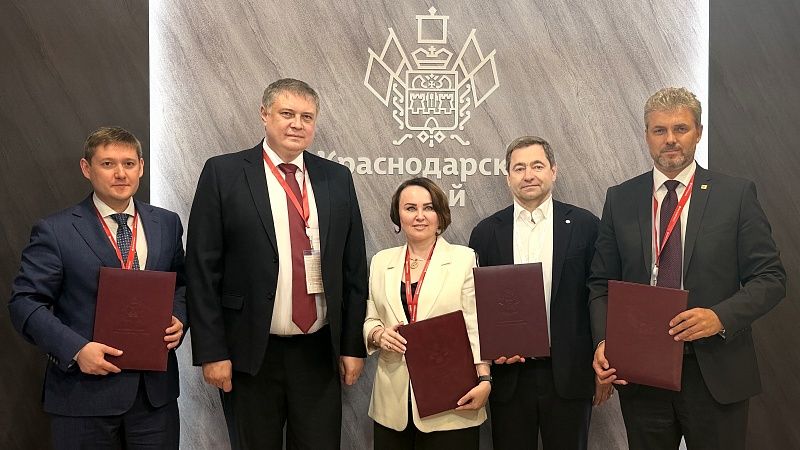 О развитии дорог договорились Краснодарский край и «Автобан»