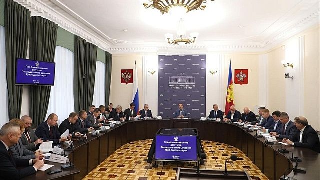 В ЗСК обсудили вовлечение в оборот неиспользуемых земель на Кубани