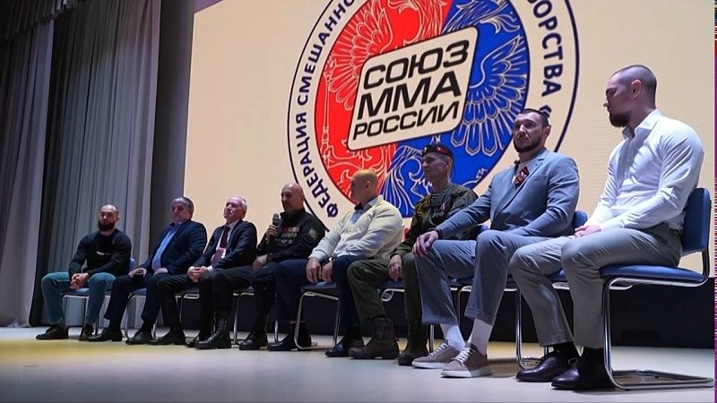 Для школьников урок мужества провели участники СВО и бойцы ММА в Краснодаре