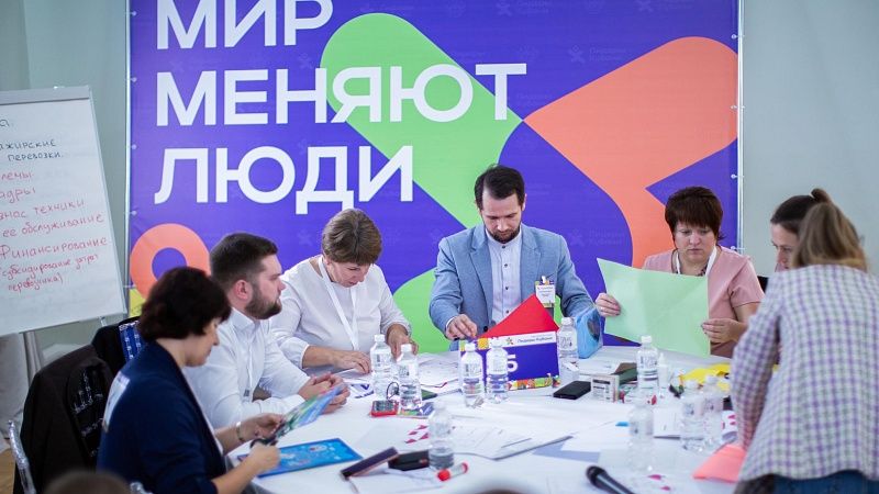 Свыше 9 тысяч человек прошли отбор на конкурс «Лидеры Кубани»