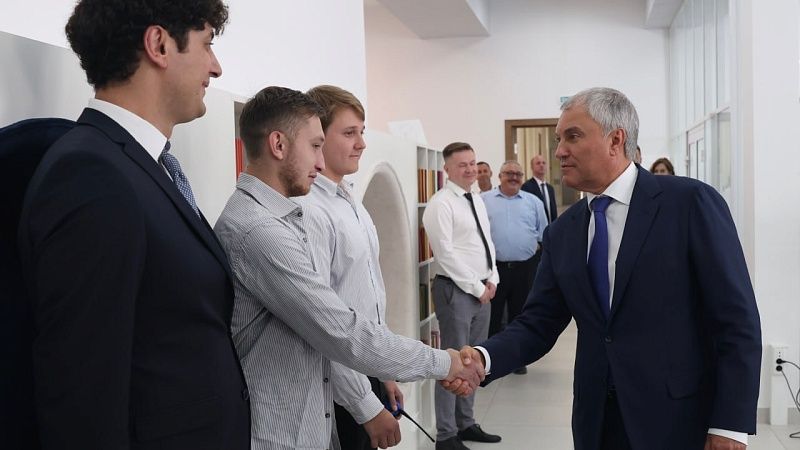 КубГУ отметил юбилей встречей со спикером Госдумы и губернатором края