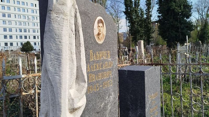 Депутаты ЗСК признали Радоницу нерабочим днём до 2053 года на Кубани