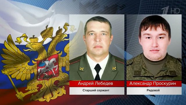 Российские военные во время спецоперации на Украине сбили два вражеских вертолета и нанесли удар по огневым точкам противника