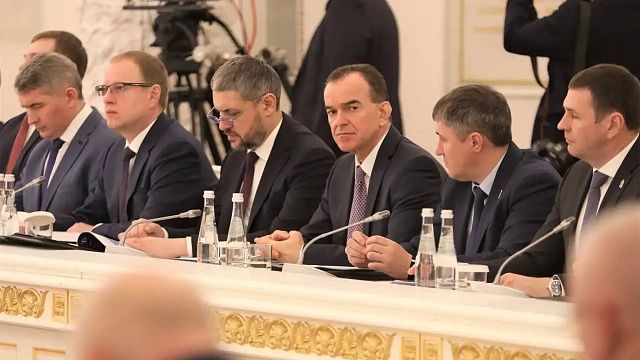 Глава Кубани принял участие в заседании Госсовета под председательством Путина