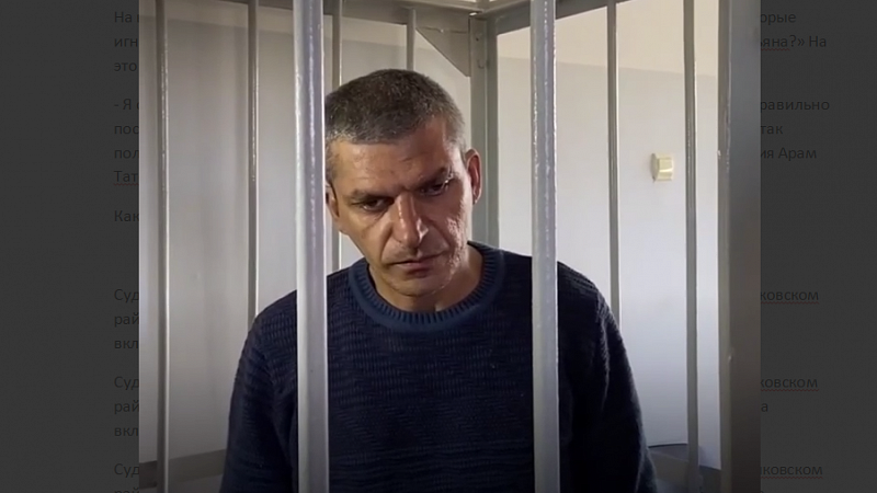Два подозреваемых в убийстве аниматоров на Кубани раскаялись, третий вину не признал