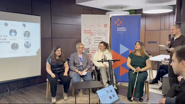 Фото: Край Милосердия