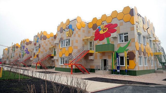 Детский сад «Пчелка» Фото: пресс-служба администрации Краснодара/Станислав Телеховец