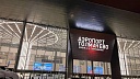 Более чем на пять часов задержали самолёты из Новосибирска в Сочи