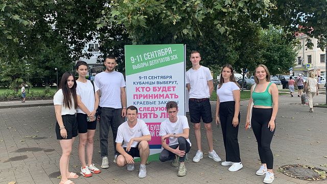 В города и районы Кубани отправился информационный поезд «Выборы 2022» Фото: Единая Россия
