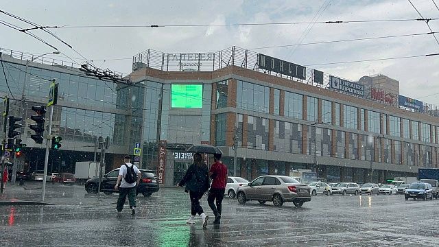 На выходных в Краснодар придут дождь, гроза и сильный ветер