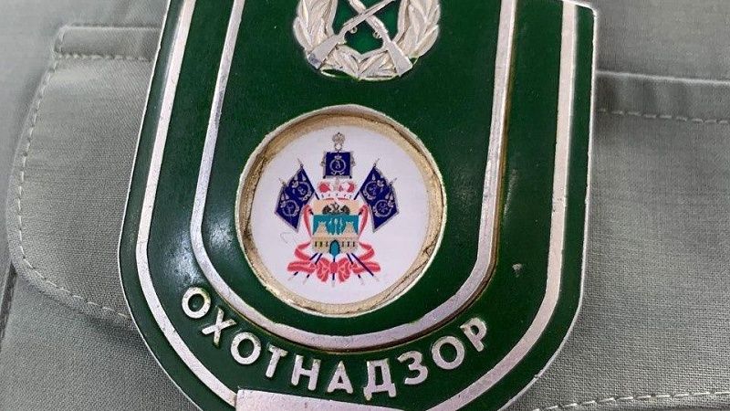 Двоих нелегальных охотников задержали инспекторы в лесу на Кубани