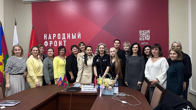  Встреча лидера проекта «СВОя сила» с семьями участников СВО прошла в Краснодаре