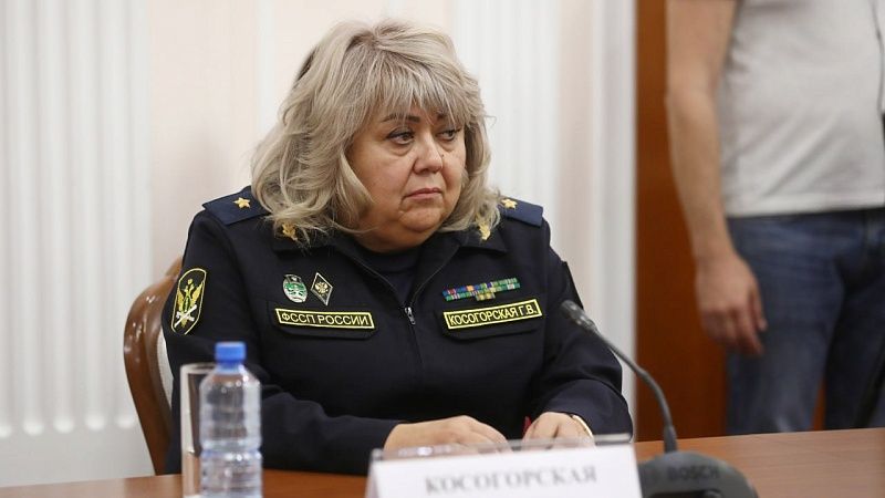 Галина Косогорская назначена главным судебным приставом Кубани
